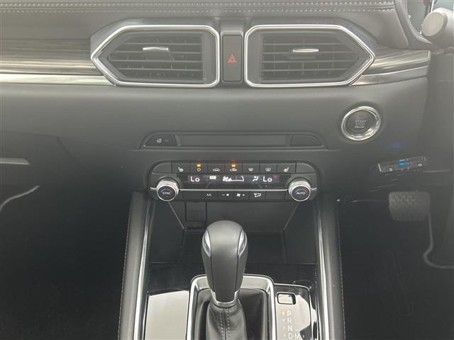 Mazda CX-5 2023 8359200-20