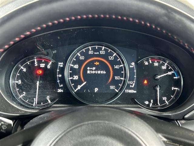 Mazda CX-5 2023 8359207-18