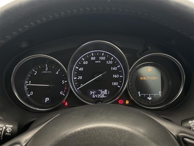 Mazda CX-5 2014 8359208-5