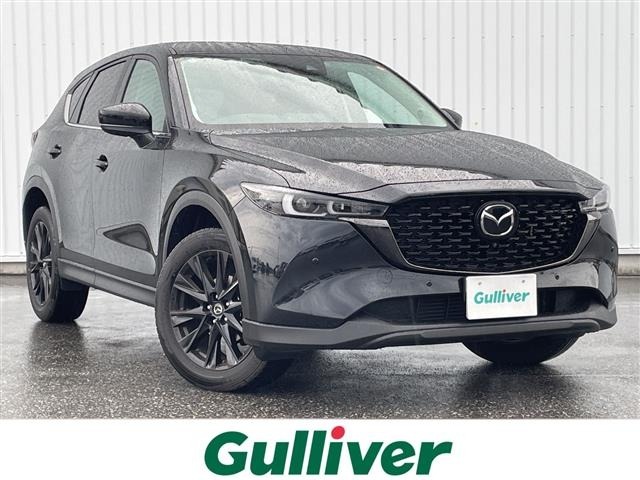 Mazda CX-5 2025 8359209-0