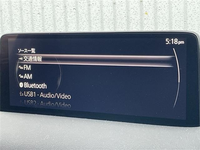 Mazda CX-5 2025 8359209-17