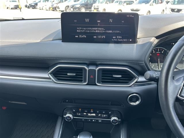Mazda CX-5 2023 8359216-21