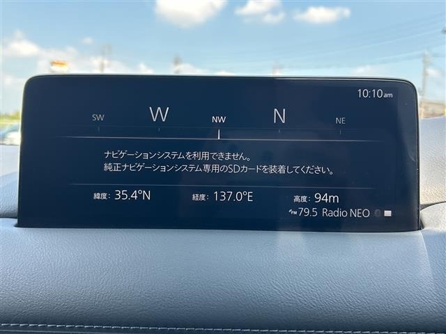 Mazda CX-5 2023 8359216-3