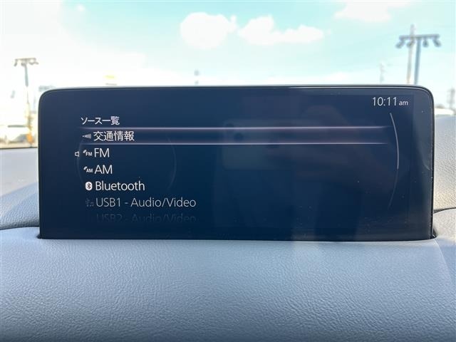 Mazda CX-5 2023 8359216-7