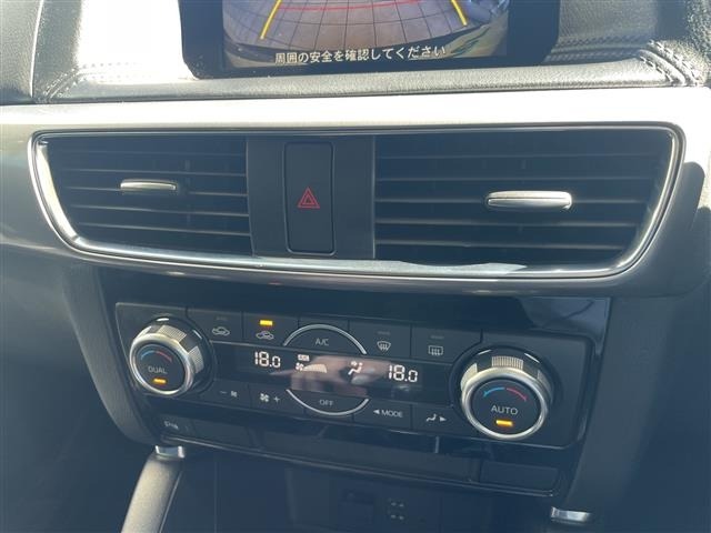 Mazda CX-5 2015 8359217-8