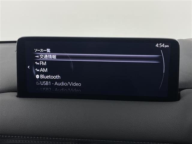 Mazda CX-5 2024 8359218-16