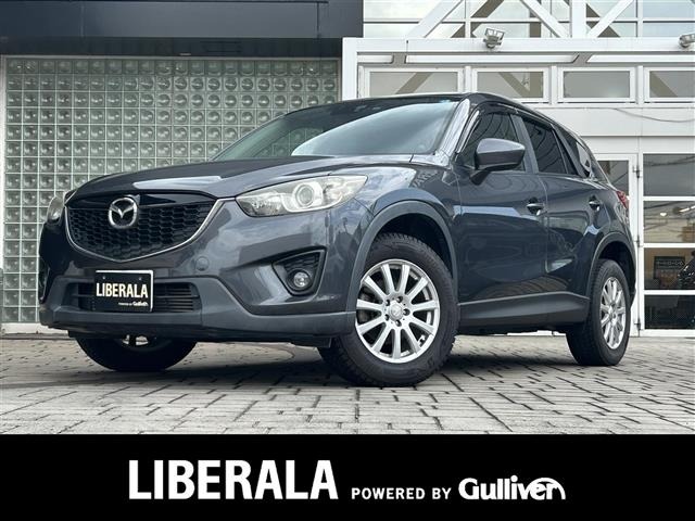 Mazda CX-5 2013 8359219-0