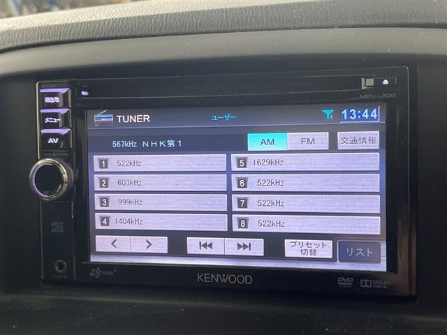 Mazda CX-5 2013 8359222-15