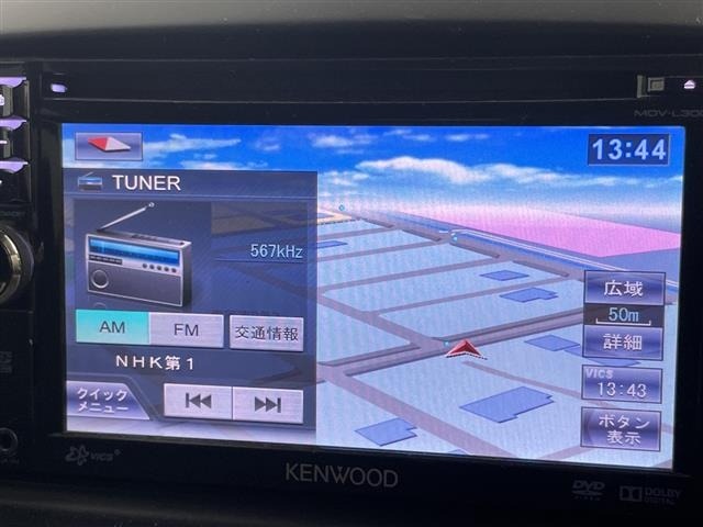 Mazda CX-5 2013 8359222-16