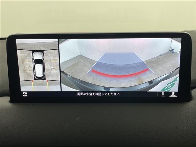Mazda CX-5 2021 8359223-15