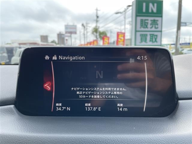 Mazda CX-5 2018 8359224-16