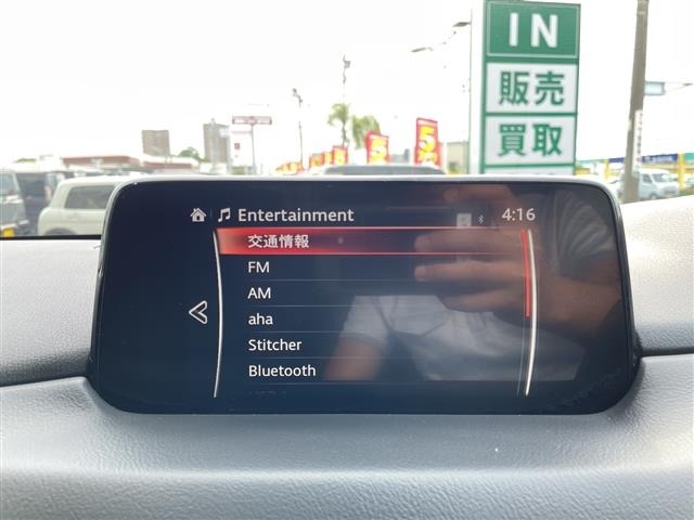 Mazda CX-5 2018 8359224-18