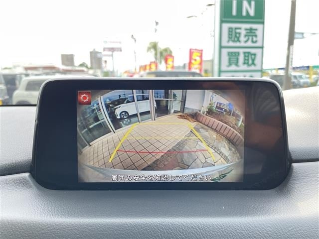Mazda CX-5 2018 8359224-19