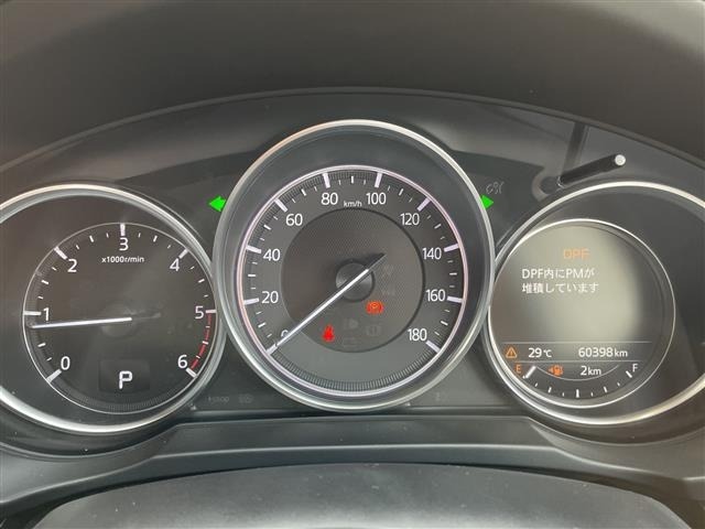 Mazda CX-5 2018 8359224-21