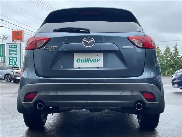 Mazda CX-5 2014 8359232-3