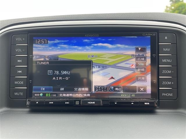 Mazda CX-5 2014 8359233-16