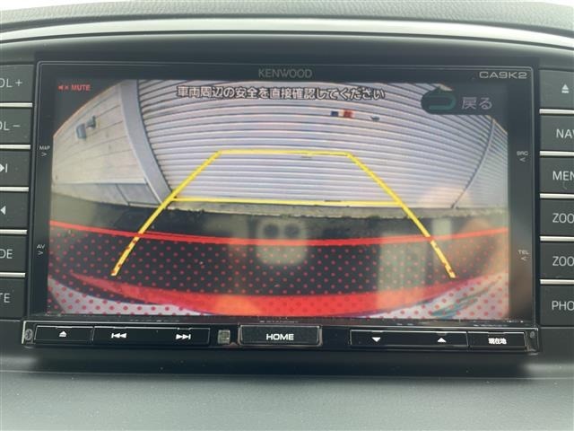 Mazda CX-5 2014 8359233-17