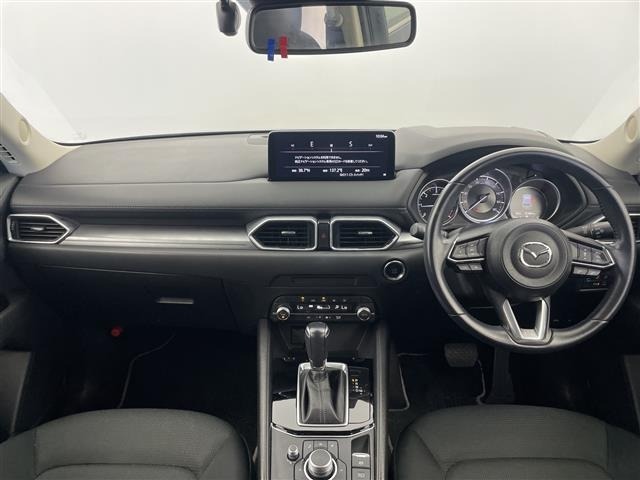 Mazda CX-5 2022 8359234-14