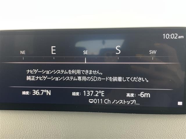 Mazda CX-5 2022 8359234-18