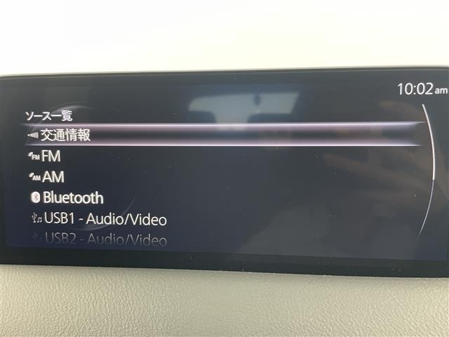 Mazda CX-5 2022 8359234-19