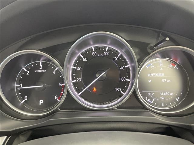 Mazda CX-5 2022 8359234-8