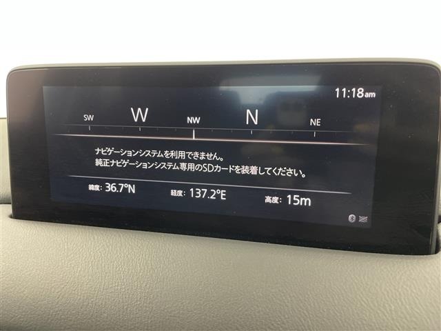 Mazda CX-5 2021 8359235-18