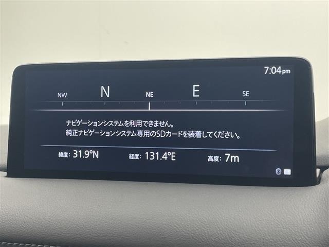 Mazda CX-5 2022 8359240-16