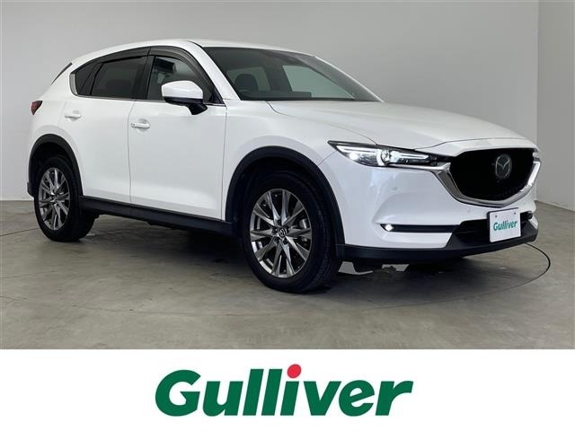 Mazda CX-5 2020 8359245-0