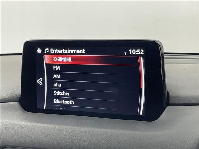 Mazda CX-5 2020 8359245-18