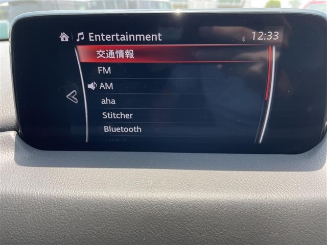 Mazda CX-5 2018 8359248-19