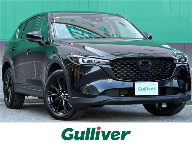 Mazda CX-5 2023 8359249-0