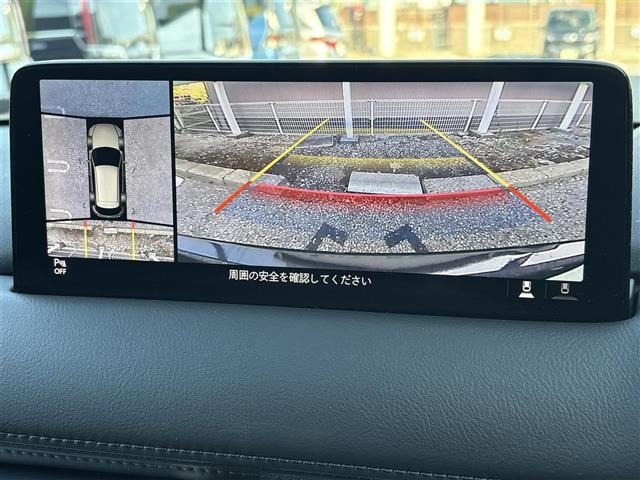 Mazda CX-5 2023 8359249-17