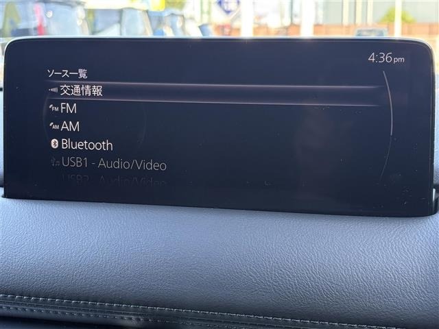 Mazda CX-5 2023 8359249-18