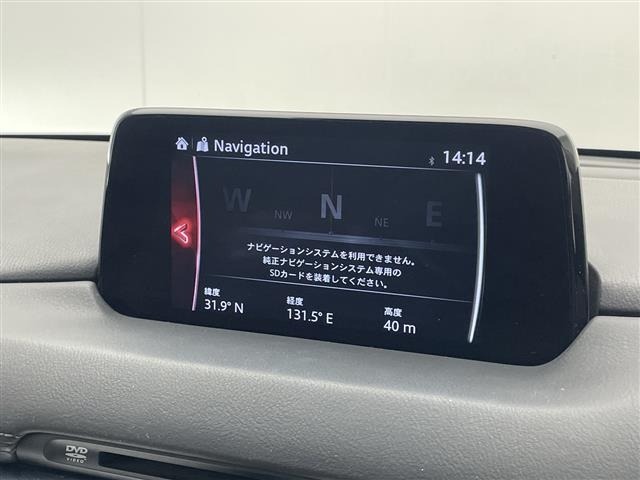 Mazda CX-5 2017 8359250-16