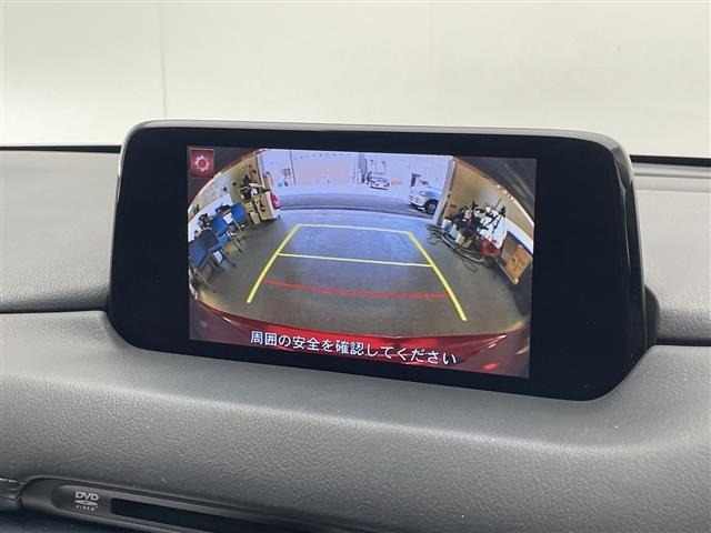 Mazda CX-5 2017 8359250-17