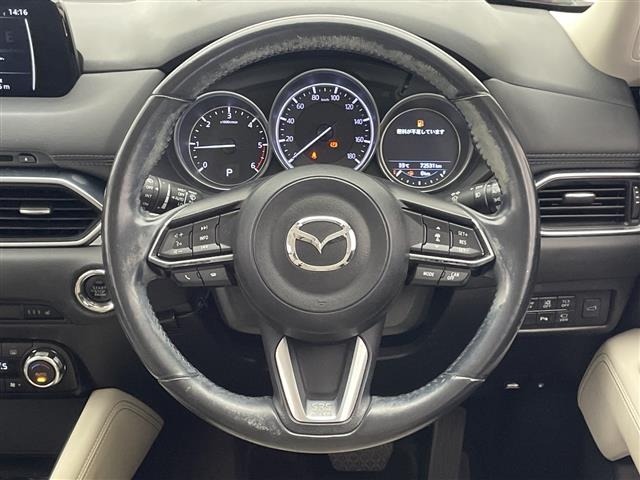 Mazda CX-5 2017 8359250-8