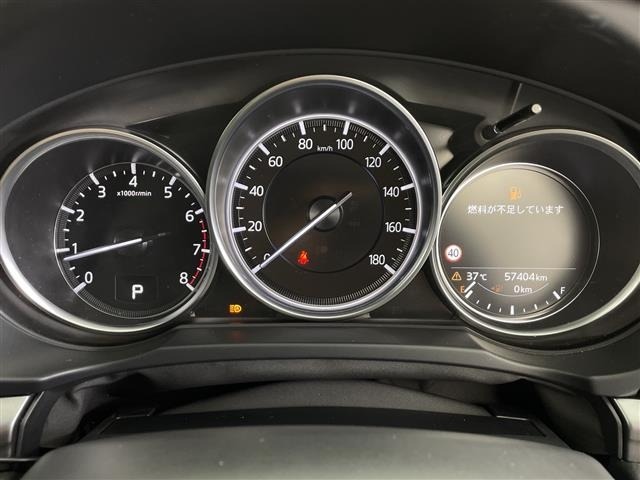 Mazda CX-5 2021 8359251-7