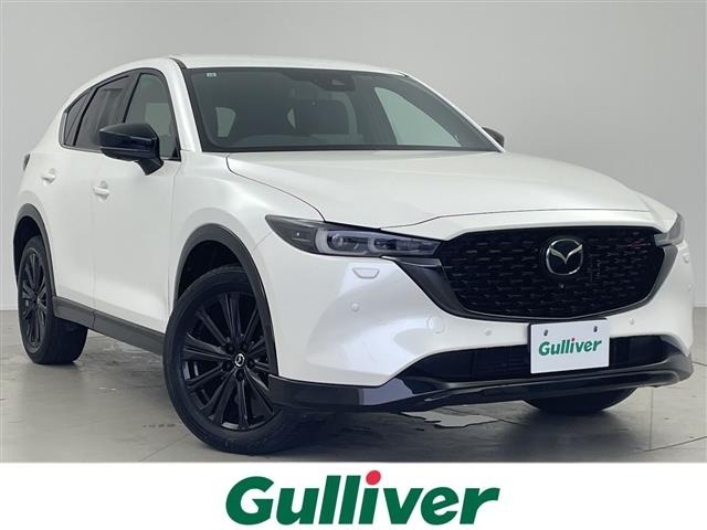 Mazda CX-5 2022 8359255-0