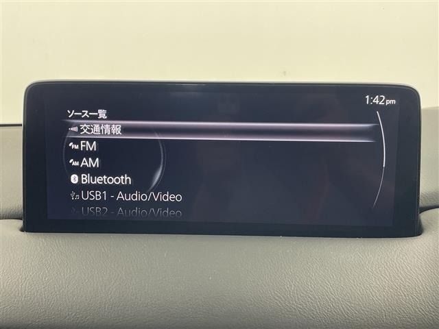 Mazda CX-5 2022 8359255-17
