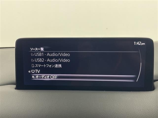 Mazda CX-5 2022 8359255-18