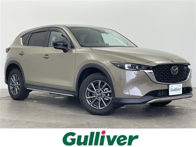 Mazda CX-5 2023 8359256-0