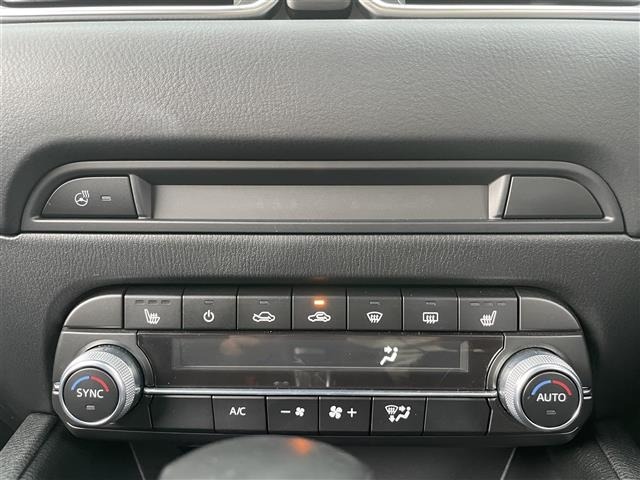 Mazda CX-5 2020 8359257-23