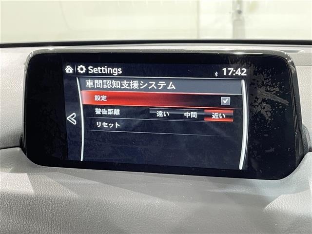 Mazda CX-5 2017 8359259-1