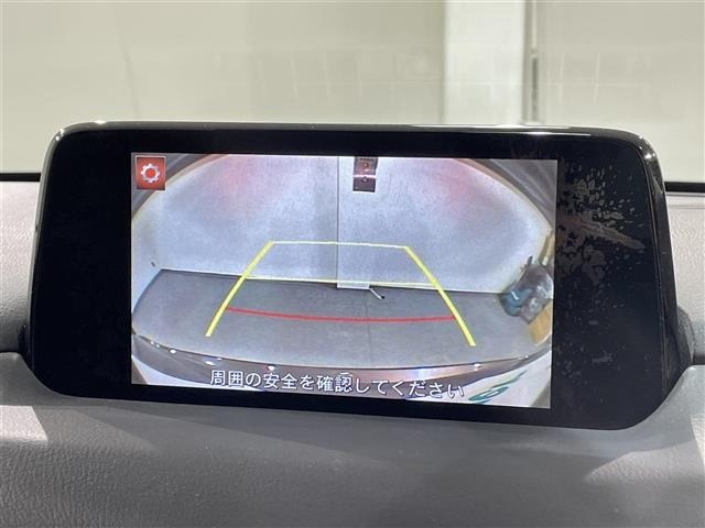 Mazda CX-5 2017 8359259-16