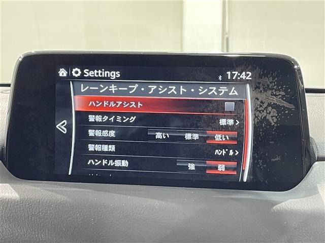 Mazda CX-5 2017 8359259-3