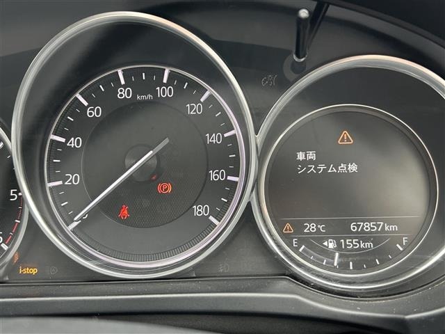 Mazda CX-5 2017 8359260-22