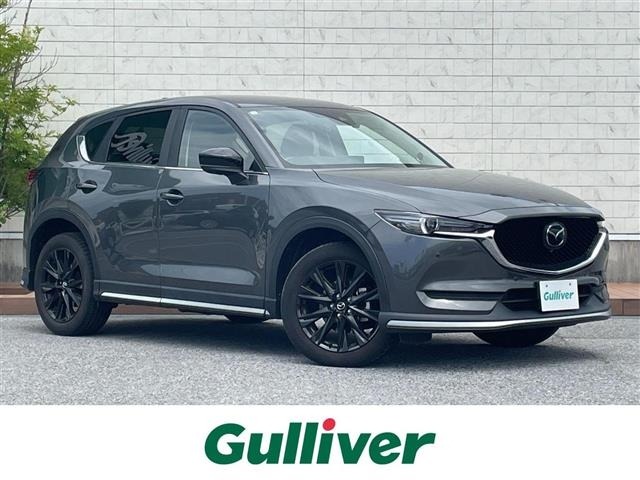 Mazda CX-5 2021 8359261-0