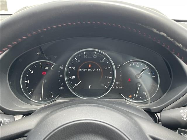 Mazda CX-5 2021 8359261-11