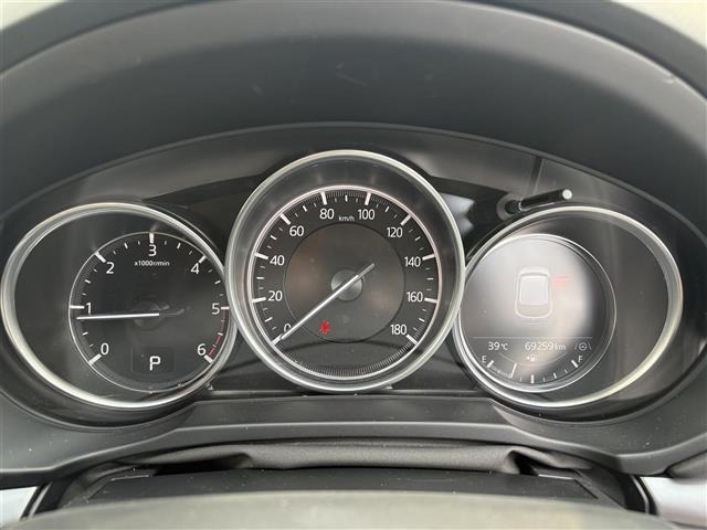 Mazda CX-5 2020 8359263-20