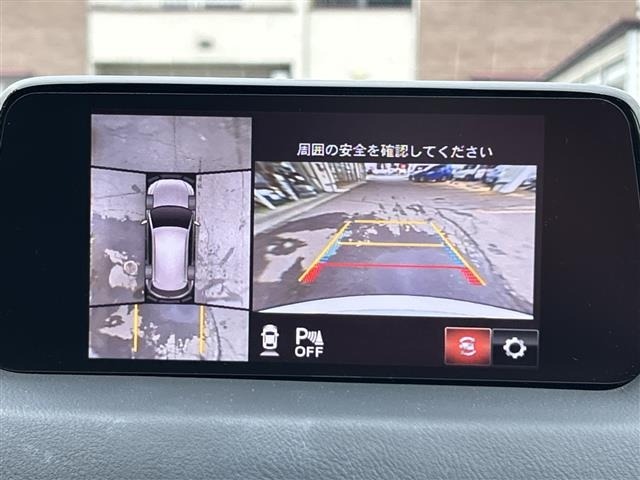 Mazda CX-5 2019 8359264-17